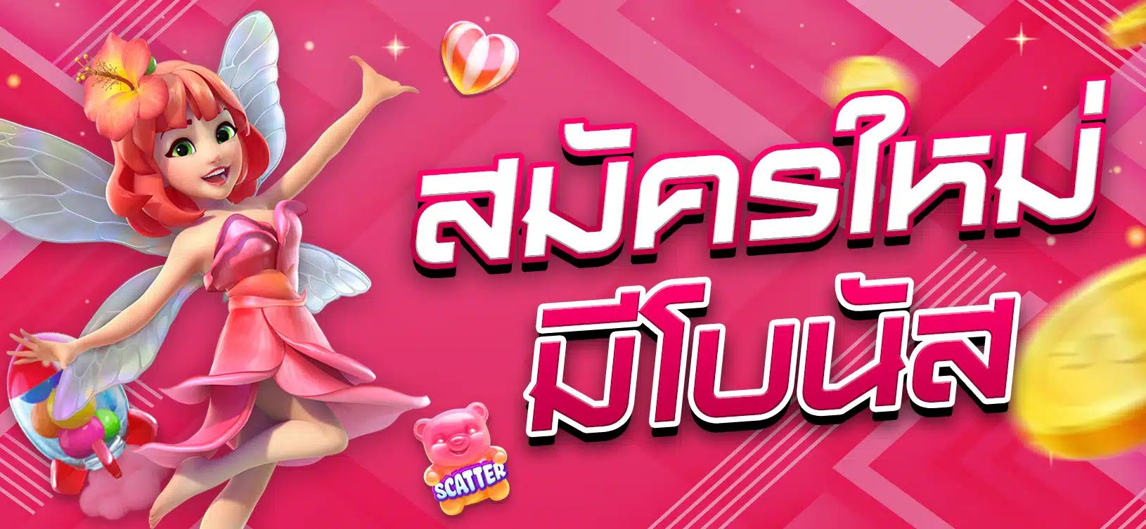 Lixi88 cung cấp rất nhiều trò chơi bài khác nhau - Lixi88