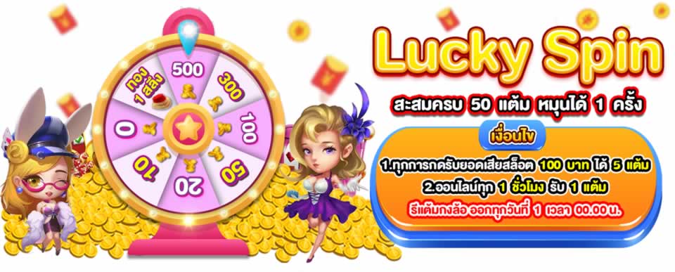 Thư viện trò chơi phong phú và hấp dẫn của Gobet - Gobet