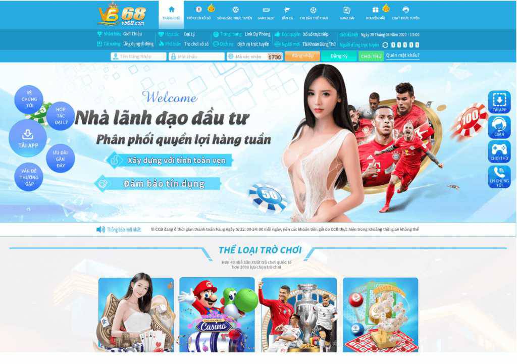 Các công ty được xếp hạng S666 có uy tín đến mức nào? - S666