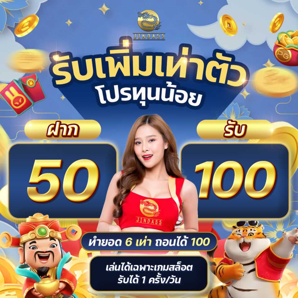 Đánh giá của Công ty Game Kg88 - Kg88