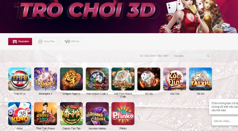Việc đổi phần thưởng 98Win có thực sự nhanh như lời đồn không? - 98Win