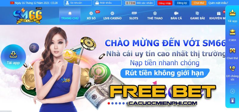 Nhược điểm của Cổng thông tin giải trí Sin88 - Sin88